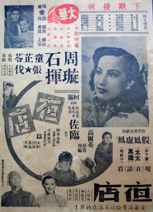 马丁路德学院留信网认证
